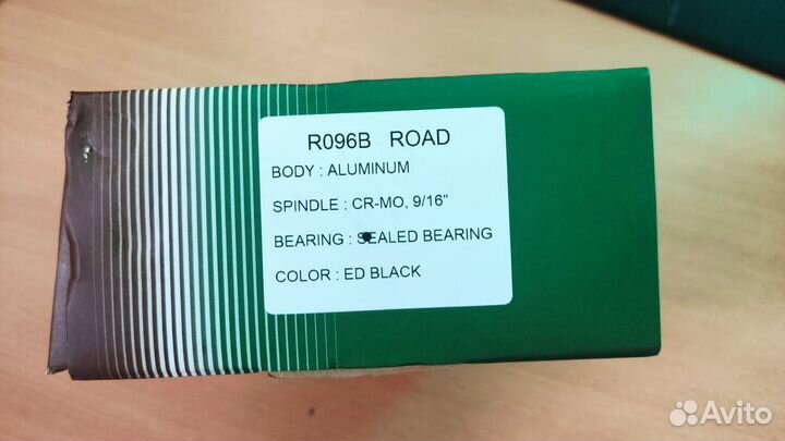 Велопедали шоссейные Wellgo