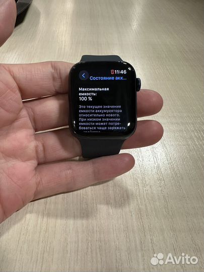 Apple watch series se 2 44mm