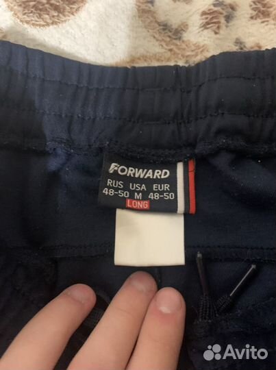 Костюм forward мужской