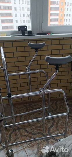 Ходунки для инвалидов