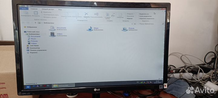 Монитор Lg 22