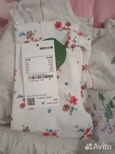 Одежда для девочки пакетом 62 68 next, c&a