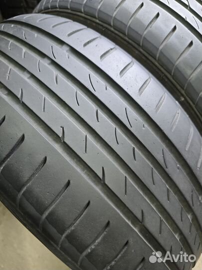 Nexen N'Blue HD Plus 195/50 R15