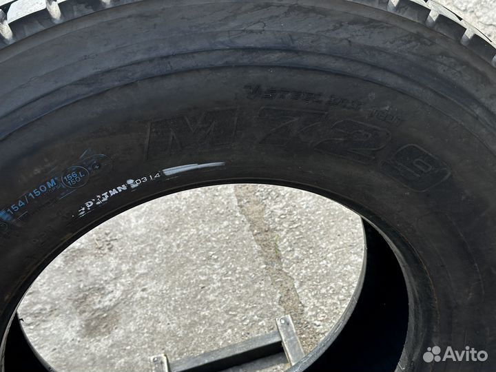 Ведущая шина Bridgestone 315/80/22 5 арт.0/3445