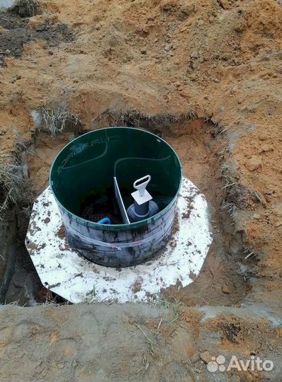 Септики Далос