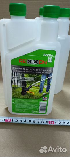 Дозатор 1 л для смешивания топлива с маслом