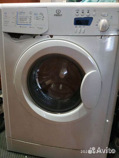 Стиральная машина бу