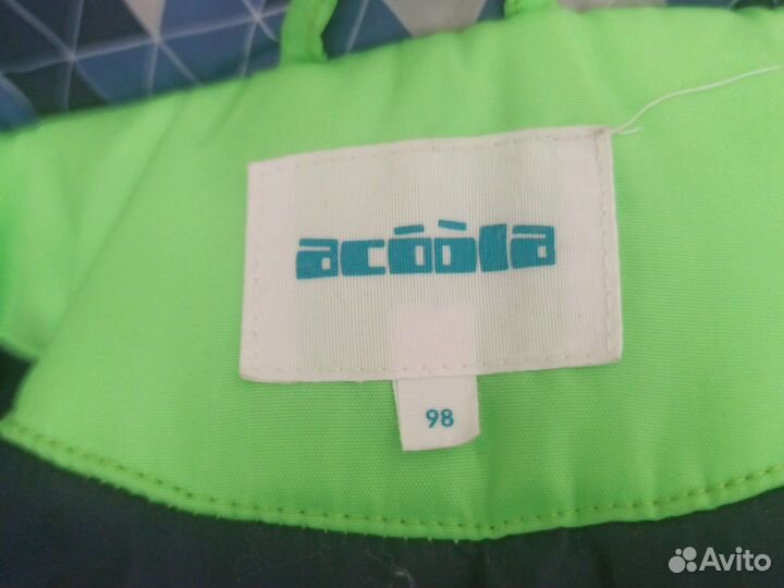 Курточка для мальчика