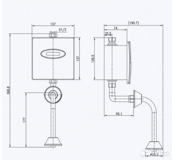 Сэнсорное смывное устройство для писсуара