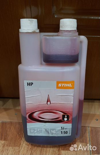 Бензокоса stihl fs 55