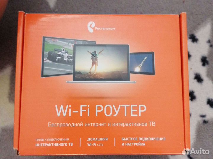 Wifi роутер TV приставка ростелеком