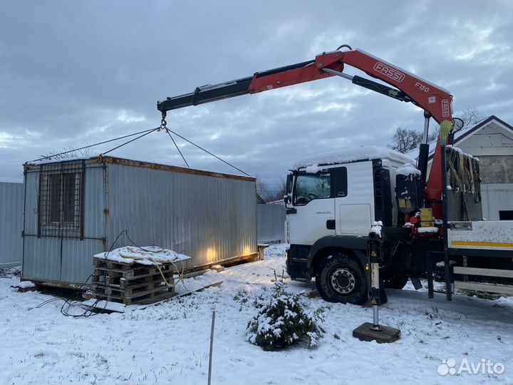 Манипулятор частник мо