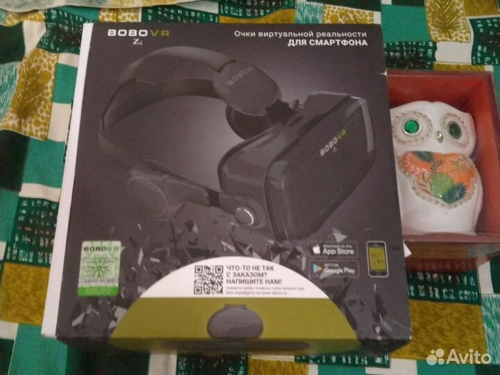 Очки виртуальной реальности bobovr Z4