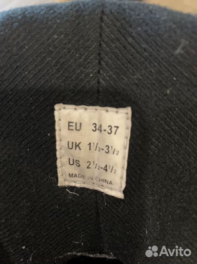 Коньки детские раздвижные 34 37