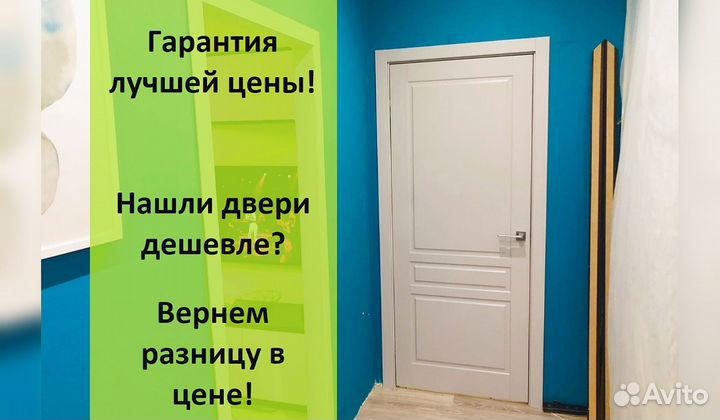 Дверь межкомнатная