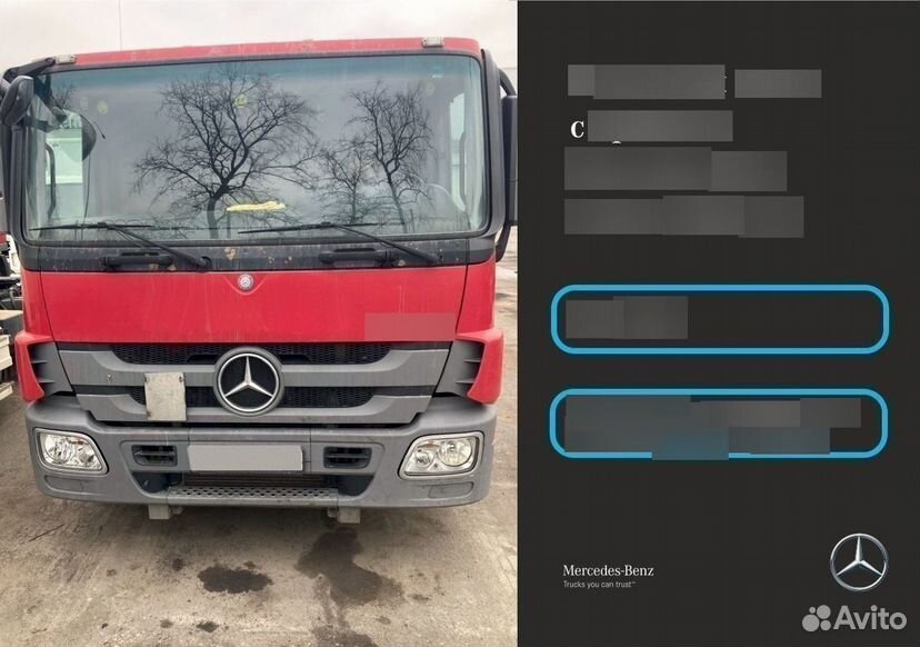 Mercedes-Benz Actros 1836, 2017