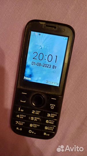 Philips
