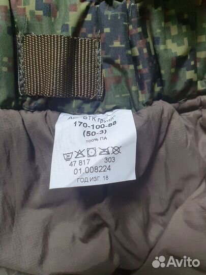 Утепленные брюки Вкпо-2 нового образца