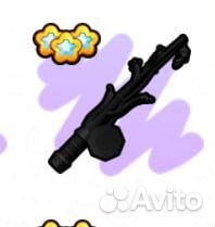 Corrupted fishing rod