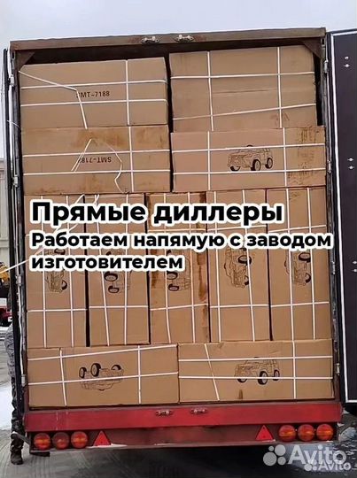 Самокаты Лицензированные Детские