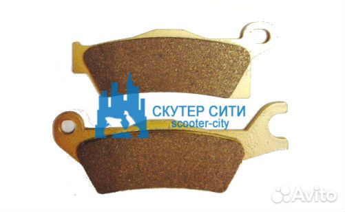 Колодки тормозные Can-Am G2 Outlander 800/1000 201
