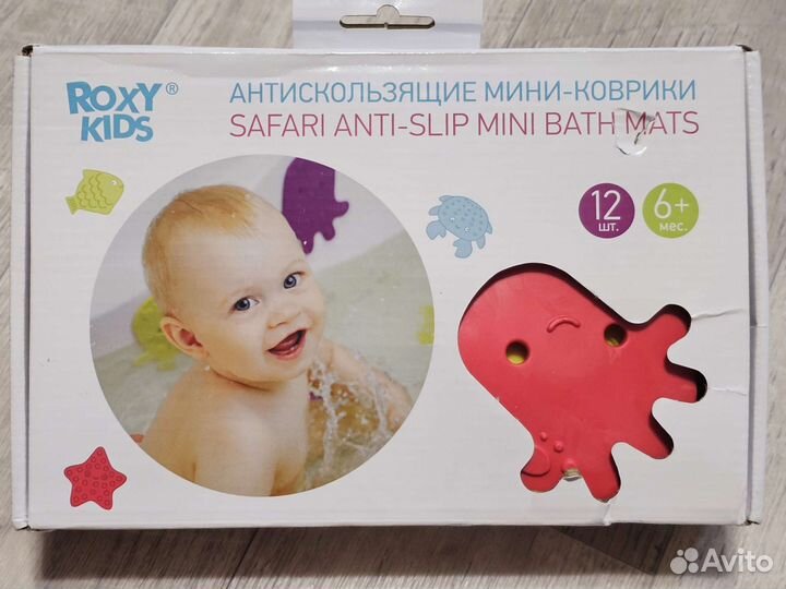 Антискользящие мини-коврики