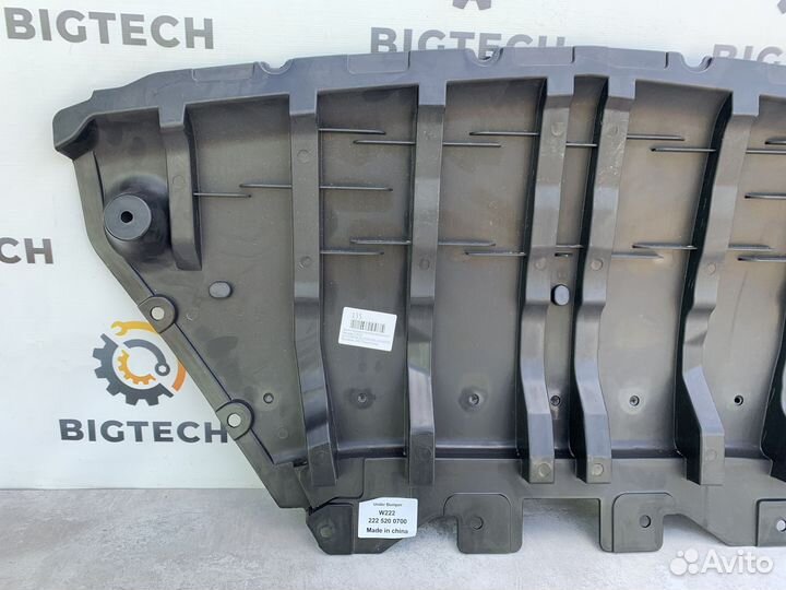 Защита бампера Mercedes W222 A2225200700