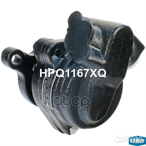 Насос гидроусилителя руля toyota Land Cruiser 80