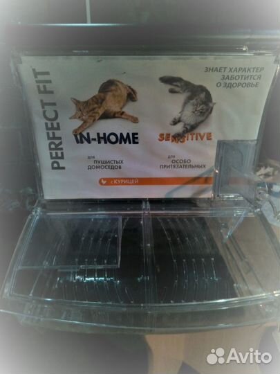 Прозрачный бокс на 20 л для сухого корма