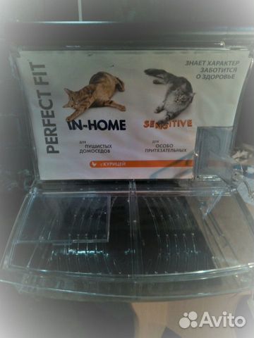 Прозрачный бокс на 20 л для сухого корма