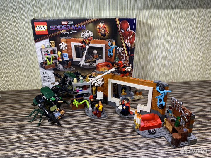 Lego marvel spider man 76185