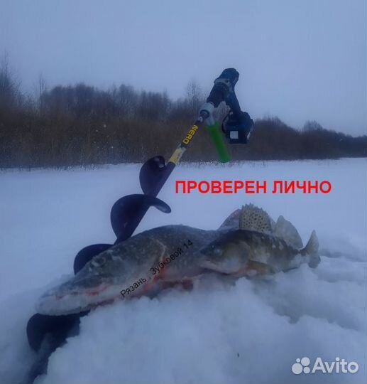 Шуруповерт ледобур Heimerdinger 120Нм 6Ач 2шт