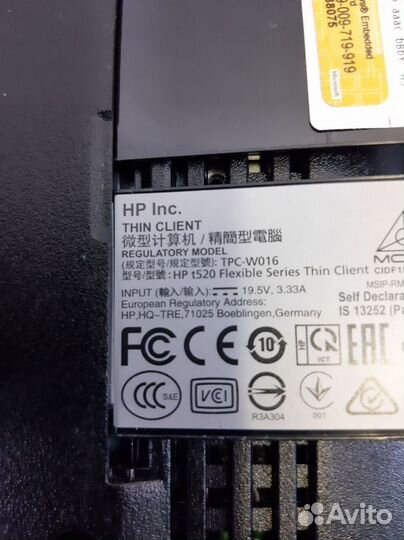 Тонкий клиент мини пк HP Flexible t520 J9A31EA