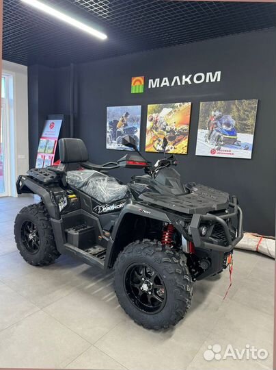 Квадроцикл Pathcross MAX 800 PRO 26J