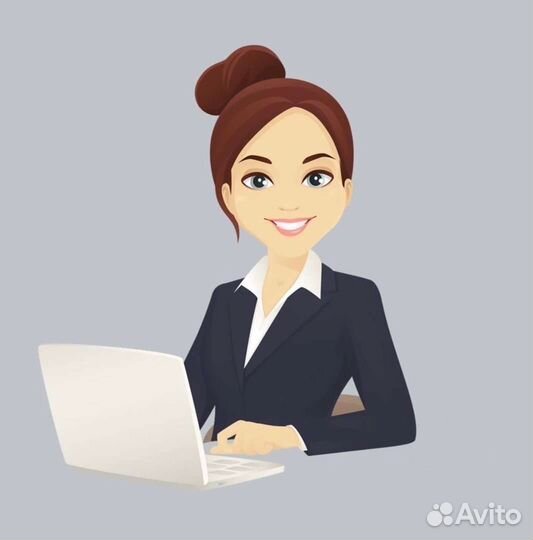 Администратор