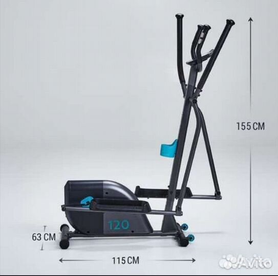 Эллиптический тренажер