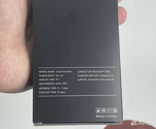 Смарт часы mi smart band 7
