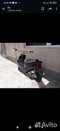 Хонда дио 34