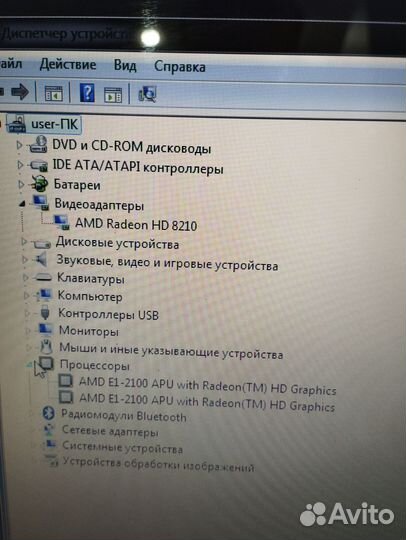 Ноутбук lenovo g505
