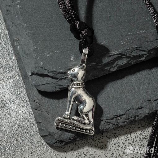 Кулон-амулет 