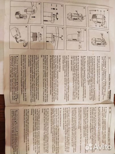 Фильтр с компрессором для аквариума