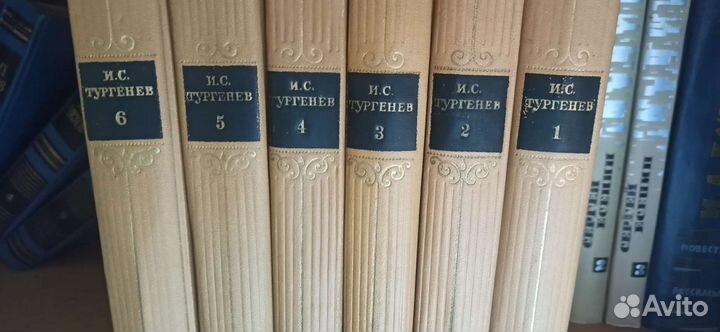 Тургенев И.С. собрание сочинений 6 томов