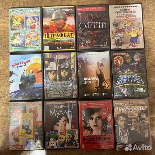 Видеокассеты vhs