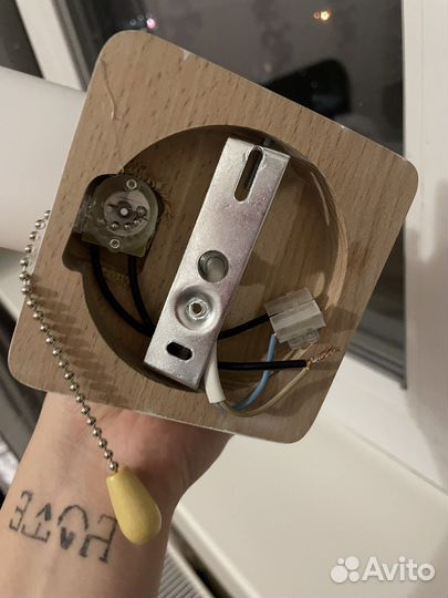 Светильник настенный