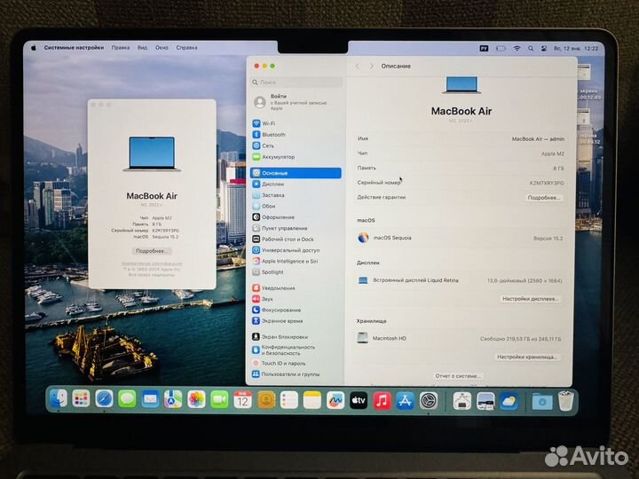 Apple MacBook Air 13 M2 256Gb Gray 2022 16 циклов