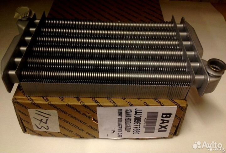 Теплообменник первичный Бакси Эко Фор