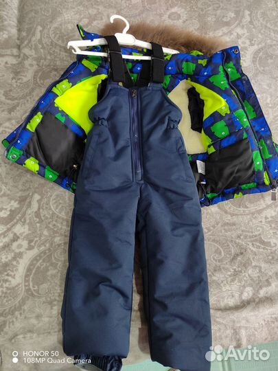 Зимние костюмы