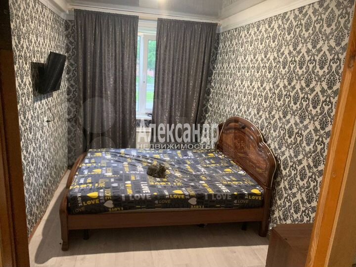 2-к. квартира, 46 м², 1/9 эт.