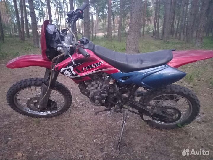 Эндуро рэйсер 150