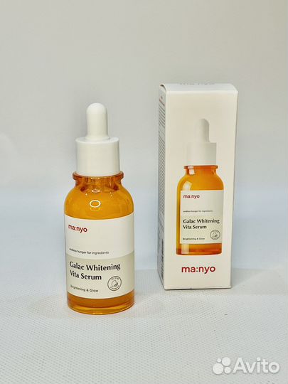 Осветляющая вита сыворотка Manyo Galac Whitening